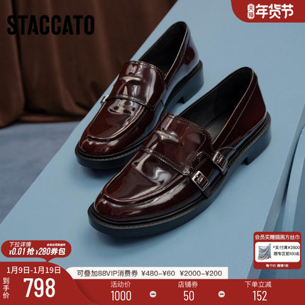 思加图新款圆舞海鸥英伦风乐福鞋增高黑色小皮鞋粗跟女鞋EFI03CA5