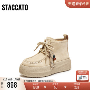 靴女靴子J0262DD5 复古运动靴短靴厚底增高时装 思加图2025冬季 新款