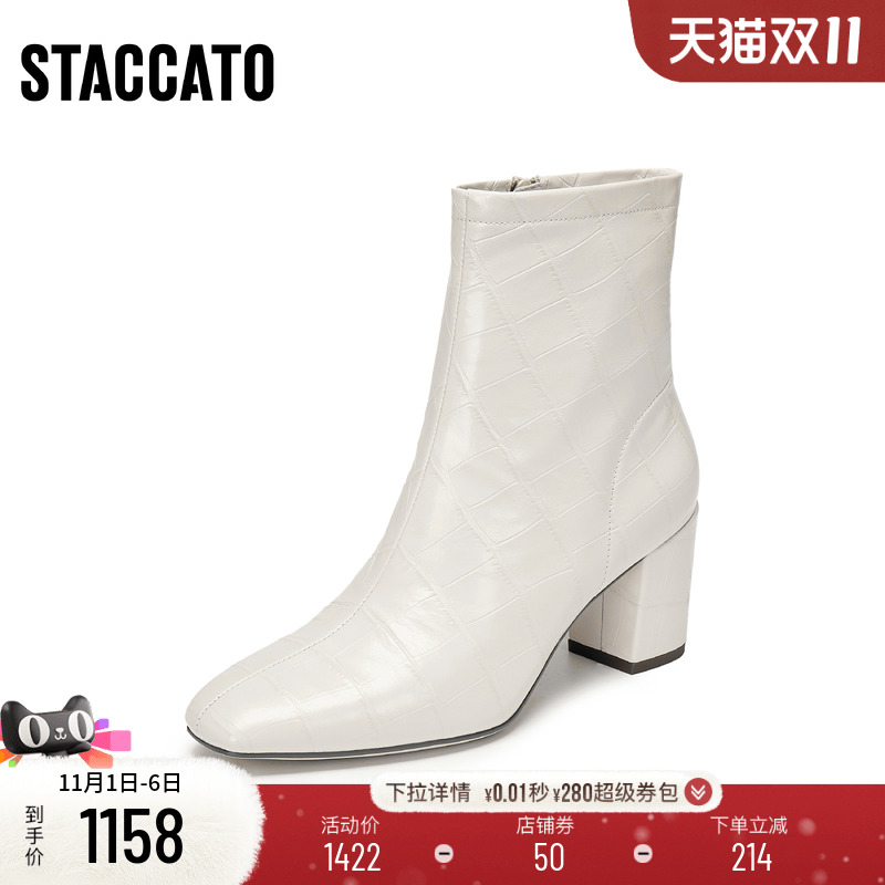 [定制小码32/大码41胖瘦]思加图2025冬短靴高跟通勤女靴EYJ01DD5A