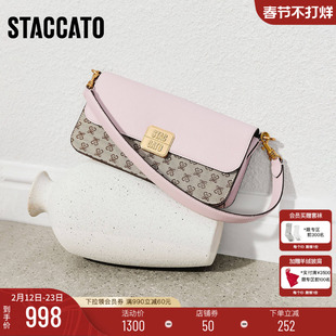 思加图2026新款都市音调小方包腋下包手提单肩包背提包女X8382AX6