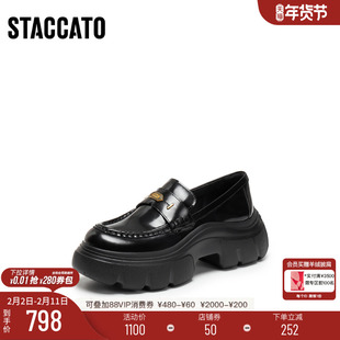 思加图新款秋叶伯爵英伦风乐福鞋厚底一脚蹬小皮鞋女鞋子ESF23CA5