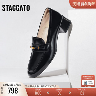 粗跟一脚蹬女皮鞋 乐福鞋 J3189AA5 英伦风奶油鞋 思加图2025新款