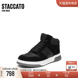 思加图新款 男靴E1L02DD4 都市玩家休闲皮靴短靴厚底高帮鞋