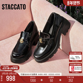 思加图2026新款 EEZ05AA6 一脚蹬女鞋 许愿币爵士乐福鞋 英伦风小皮鞋