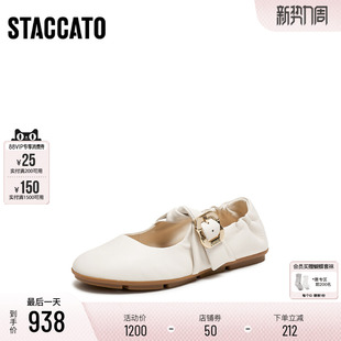 定制小码 思加图2026春奶油玛丽珍女鞋 41胖瘦脚 EG709AQ6A 大码