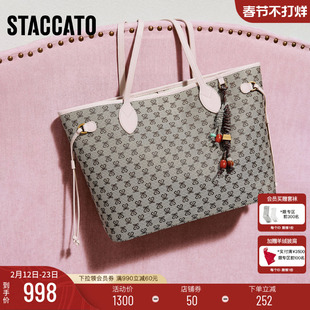 思加图2026新款都市音调托特包复古大容量手提包背提女包X8395AX6