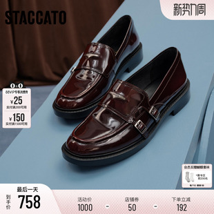 鞋 思加图新款 粗跟女鞋 增高小皮鞋 子EFI03CA5 圆舞海鸥英伦风乐福鞋