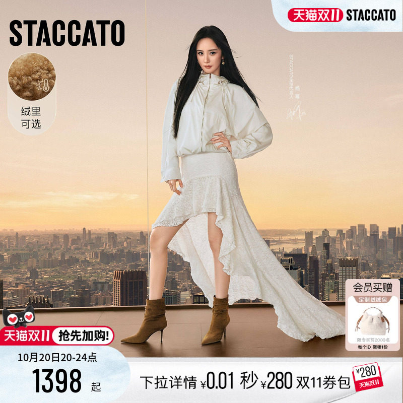 杨幂同款柳柳同款思加图冬季新款冷雾玫瑰高跟短靴时装靴堆堆靴女