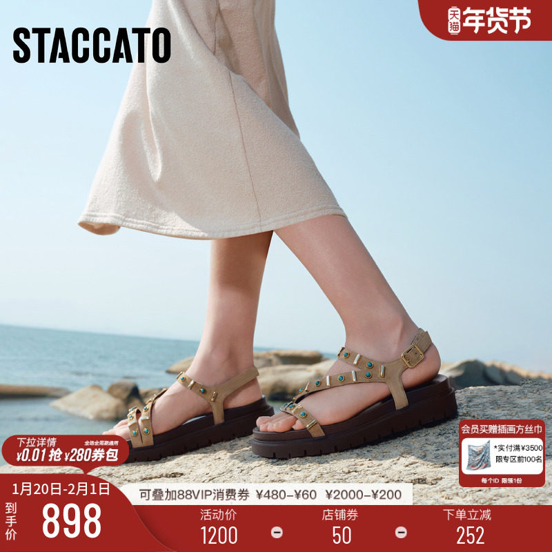 思加图新款罗马宝藏复古罗马凉鞋厚底休闲凉鞋女EJO28BL5,女鞋,罗马凉鞋,淘宝优惠券,粉丝福利购,淘宝优惠卷