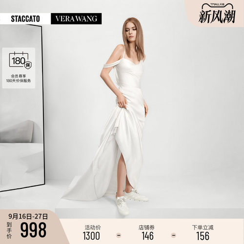 STACCATO×VERAWANG德训鞋女