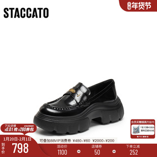 思加图新款秋叶伯爵英伦风乐福鞋厚底一脚蹬小皮鞋女鞋子ESF23CA5