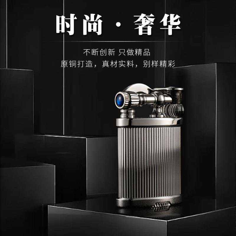 S.dubtnt都柏特法国煤油打火机抬臂式砂轮高档定制创意打火机全铜