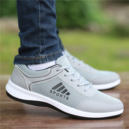 老北京布鞋男鞋透气运动休闲鞋子