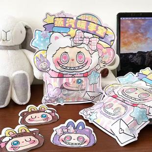 可爱卡通暖手贴d3470【潮品】