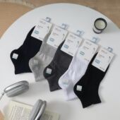 10A级抗菌吸汗透气中筒袜d3818 鹿儿岛