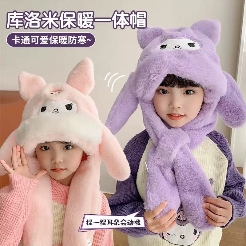 会动的卡通保暖帽d3435【CH】