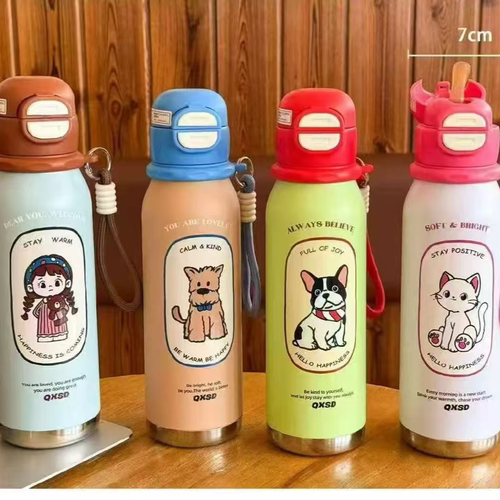 马卡龙拼色运动型双饮水杯500ml  d5074【政妈专属】