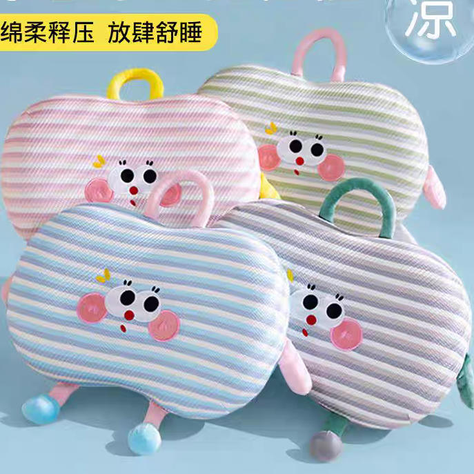 可爱绵柔凉感冰丝枕头d5179【鹿儿岛】