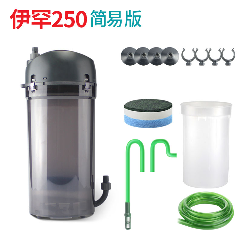 德国伊罕eheim过滤桶滤材版前置经典小型滤筒器安静省电包邮无忧