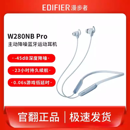 支持麦克风10m深度降噪蓝牙