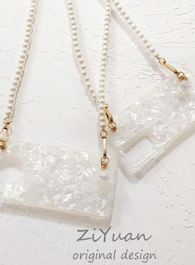 女款贝壳纹大理石纹 p30p40pro珍珠链条斜挎手机壳软套mate40/30