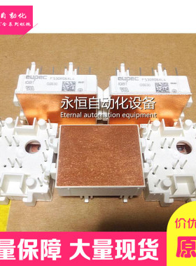 FS15R06XL4 FS20R06XL4 FS30R06XL4 FS15R06XL4 功率模块
