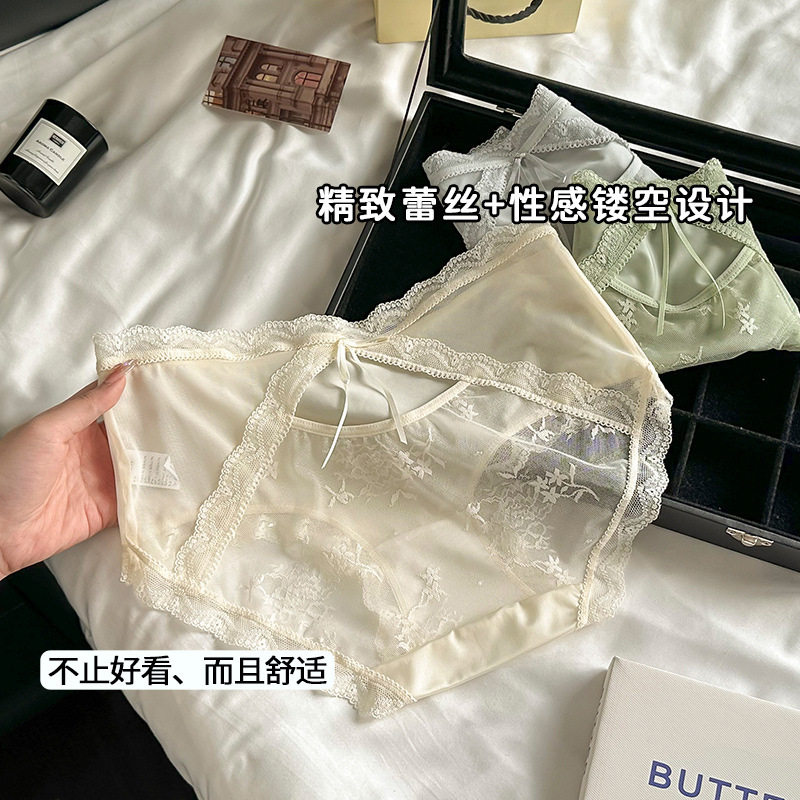 浪漫蕾丝~夏季新款背后镂空蝴蝶结花边内裤女士低腰缎面