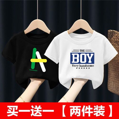 夏季男女童纯棉短袖潮酷T恤