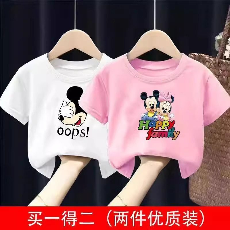 女童粉红短袖t恤新款时髦中大童卡通女孩夏装纯棉潮牌洋气童装潮9,童装/婴儿装/亲子装,T恤,淘宝优惠券,粉丝福利购,淘宝优惠卷