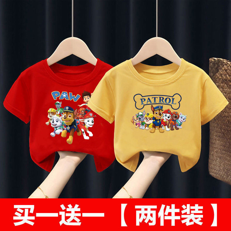 2026夏季新款汪汪队动漫短袖T恤