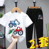 套装 防蚊裤 2026新款 短袖 两件套儿童帅气 挖掘机中大童韩版 男童夏装