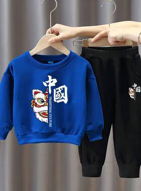 男童秋装套装2026新款洋气韩版中大童儿童8岁卫衣两件套春季潮衣9