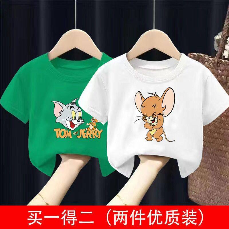 儿童T恤猫和老鼠新款韩版洋气小童宝宝短袖上衣男童女童3岁衣服潮,童装/婴儿装/亲子装,T恤,淘宝优惠券,粉丝福利购,淘宝优惠卷