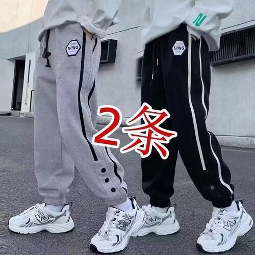2026新款男童宽松百搭运动裤