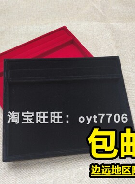 多功能展示带戒指槽首饰托盘