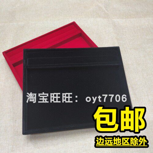 多功能展示带戒指槽首饰托盘