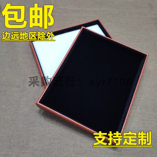 珠宝首饰手机表托盘拍照展示道具