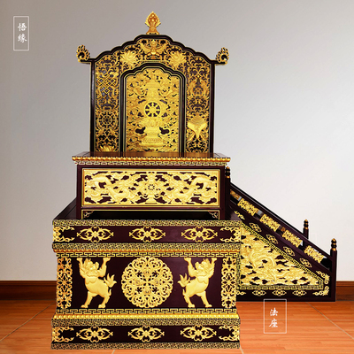 悟缘藏式佛座香樟木定制