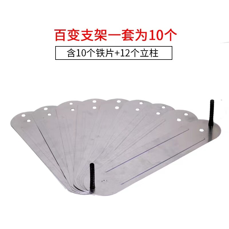 电子捕鼠器双猫铁片捕鼠支架图片