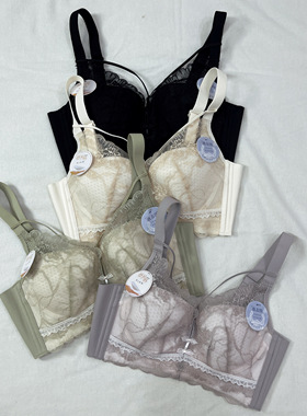 9962无磁超薄纸片杯内衣女美胸无钢圈显小聚拢调整型收副乳文胸罩