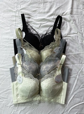 9923超薄纸片杯美胸内衣女无磁B杯聚拢无钢圈收副乳调整型文胸罩