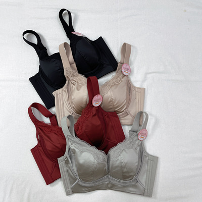 芯氧缎面托玛琳按摩B杯中薄内衣