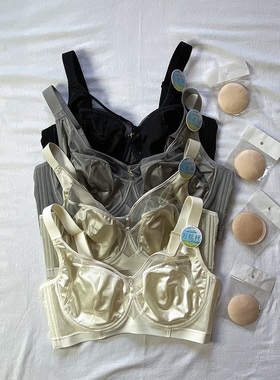 芯氧6987超薄大胸显小内衣水晶杯兔耳朵软圈聚拢调整型光面文胸罩