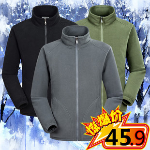 大码 防风保暖夹克 加绒加厚冲锋衣内胆 户外抓绒衣外套男开衫 冬季