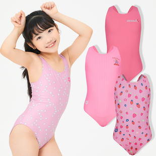 新款arena儿童泳衣女粉嫩专业训练比赛女童大童游泳衣竞技泳衣