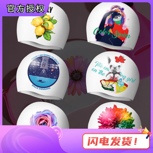 韩国游泳帽泳帽sd7硅胶防水