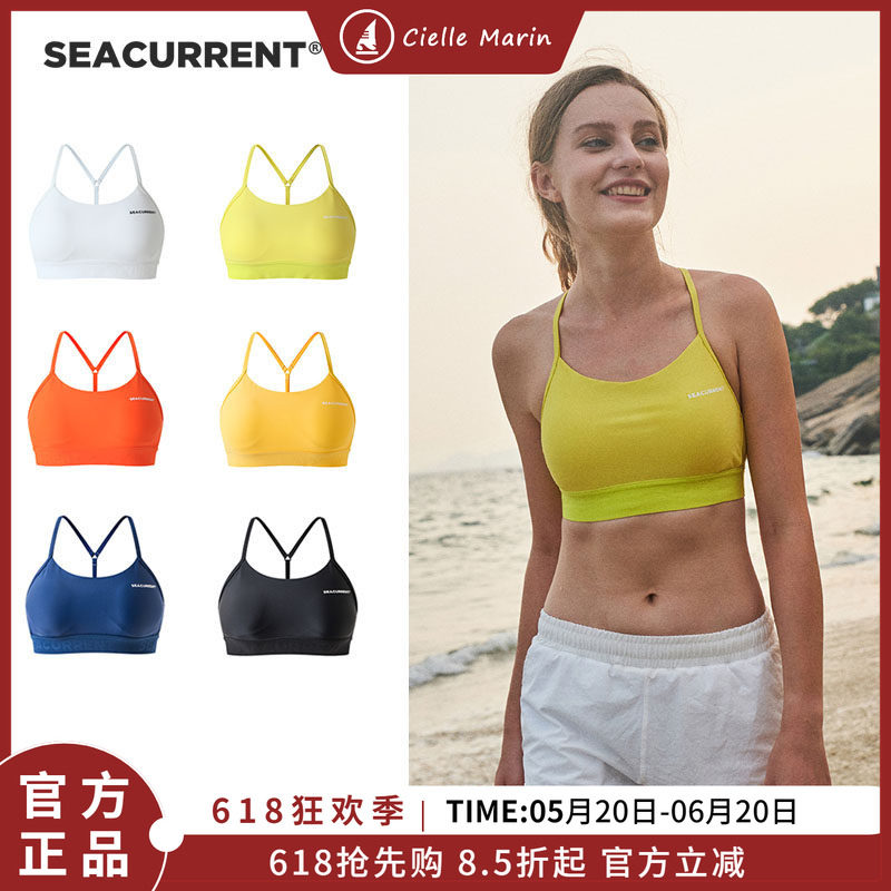 SEACURRENT女短背心Kiki防晒胸运动潜水速干冲浪打底衣barrel同款