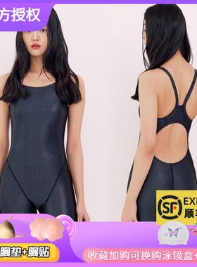 2024新款JKUSS韩国连体泳衣长腿泳衣专业训练五分游泳衣竞速泳衣