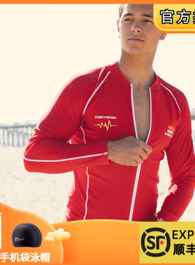 韩国Argo拉链潜水上衣男冲浪分体水母长袖防晒户外健身泳衣