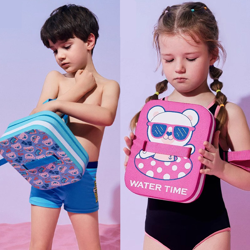 WaterTime 游泳背漂浮板儿童成人浮漂板初学者游泳训练神器装备